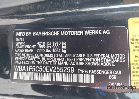 2014 BMW 228I из США, поврежденный, VIN WBA1F5C50EV255259